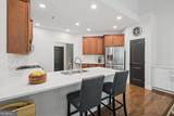 32 Meadow View Glen - Photo 14