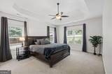 32 Meadow View Glen - Photo 25
