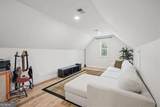 32 Meadow View Glen - Photo 31