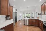 32 Meadow View Glen - Photo 58