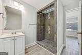 875 Hickory Oak Hollow - Photo 14