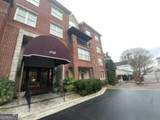 1735 Peachtree Street - Photo 1