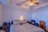 1735 Peachtree Street - Photo 22