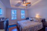 1735 Peachtree Street - Photo 23