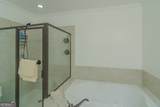 1735 Peachtree Street - Photo 26