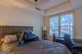 1735 Peachtree Street - Photo 28
