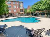 1735 Peachtree Street - Photo 5