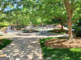 1735 Peachtree Street - Photo 6