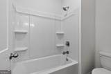181 Willow Bend Road - Photo 30