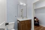 1211 Turnberry Circle - Photo 37
