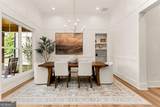 1211 Turnberry Circle - Photo 6