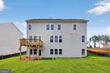 94 Hickory Grove Lane - Photo 2