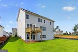 94 Hickory Grove Lane - Photo 5