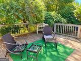 103 Candler Court - Photo 11