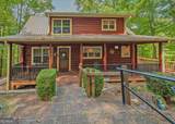 315 Skyview Circle - Photo 1
