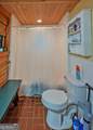 315 Skyview Circle - Photo 23