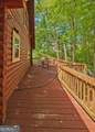315 Skyview Circle - Photo 6