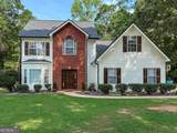 105 Avalon Drive - Photo 1