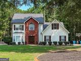105 Avalon Drive - Photo 2