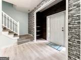 105 Avalon Drive - Photo 8