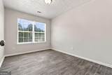 90 Green Commons Drive - Photo 17