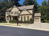 2720 Cogburn Lane - Photo 1