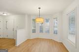 2629 Kensington Drive - Photo 12