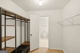 2629 Kensington Drive - Photo 24