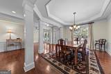 1000 Water Front Road - Photo 5