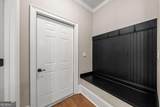 365 Euharlee Road - Photo 20