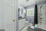 234 Crumbley Road - Photo 16