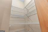 196 St Andrews Court - Photo 22