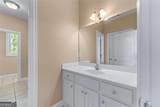196 St Andrews Court - Photo 31