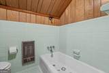 519 Bullock Street - Photo 46