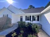 61 Esther Way - Photo 4