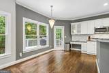 233 Jeffrey Drive - Photo 11