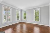 233 Jeffrey Drive - Photo 19