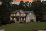 233 Jeffrey Drive - Photo 2