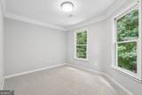 233 Jeffrey Drive - Photo 31
