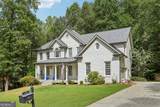 233 Jeffrey Drive - Photo 5