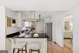 120 Maple Lane - Photo 14