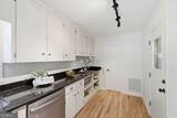 120 Maple Lane - Photo 17