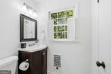 120 Maple Lane - Photo 19