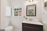 120 Maple Lane - Photo 29