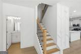 350 Tidwell Circle - Photo 12
