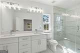 350 Tidwell Circle - Photo 14