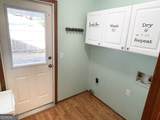 109 Piper Cove - Photo 11