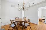 30 Collier Road - Photo 10