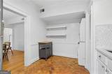 30 Collier Road - Photo 14