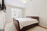 30 Collier Road - Photo 15